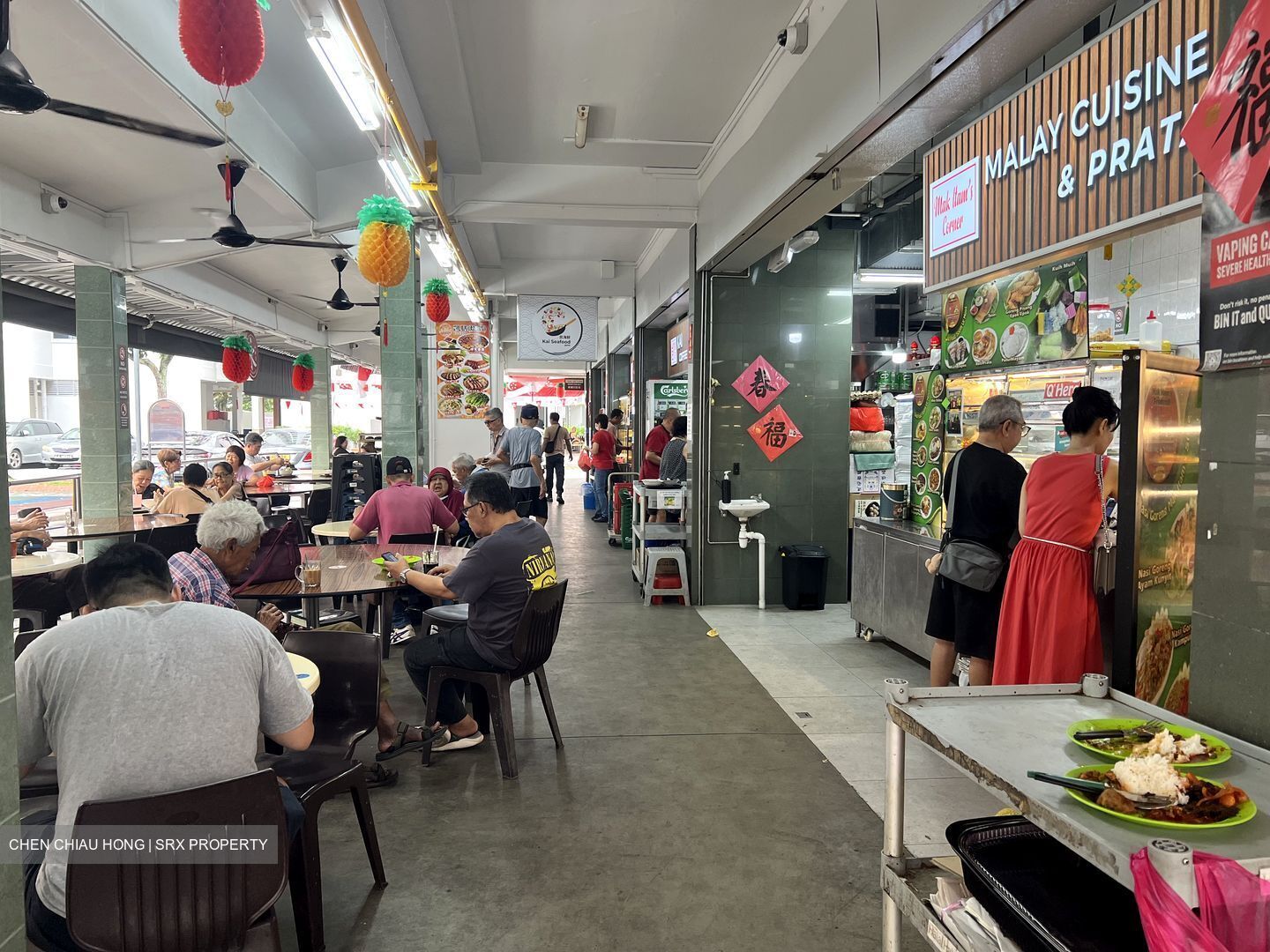 Nee Soon Central Meadows (D27), Retail #597055511
